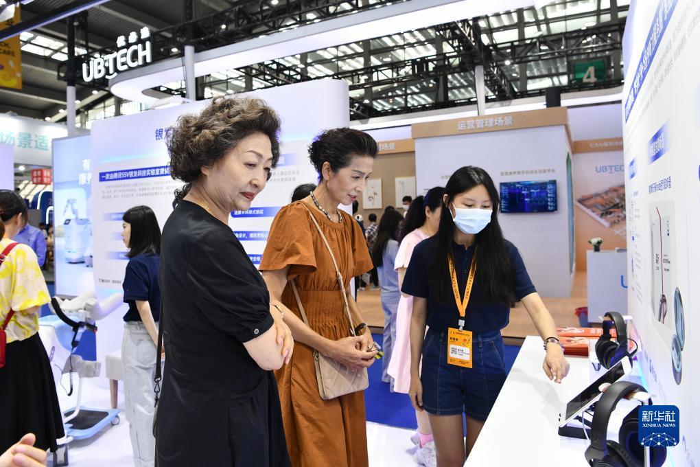 捕鱼下现金注册送分